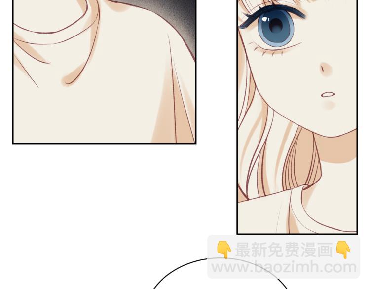 第08话 我们建群吧（上）(1/2)-第11话