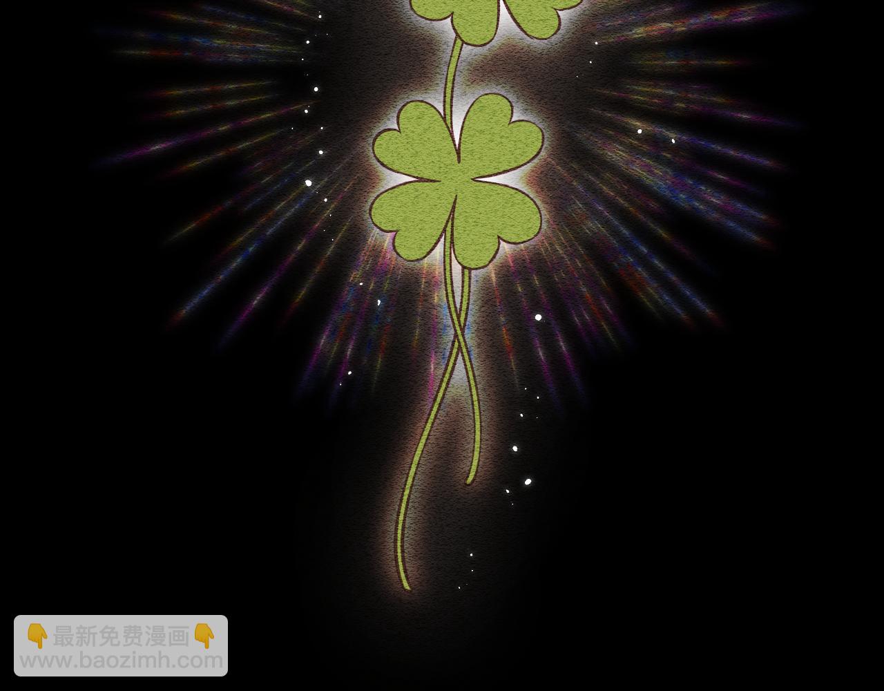 第10话 朋友(1/2)-第13话