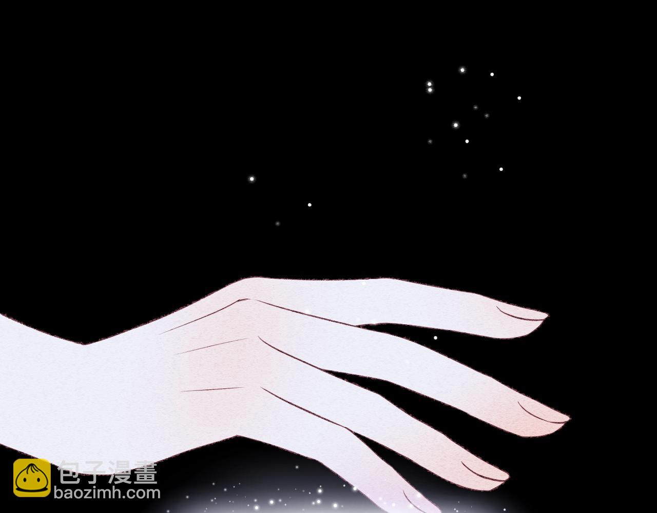 第10话 朋友(1/2)-第13话