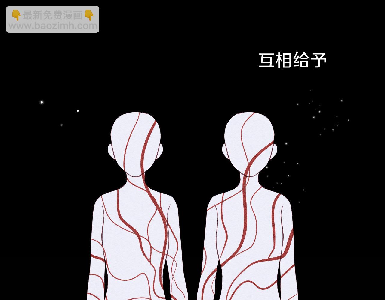 第10话 朋友(1/2)-第13话