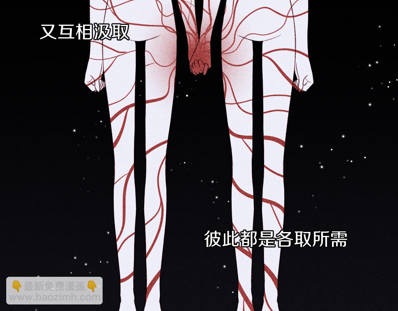 第10话 朋友(1/2)-第13话