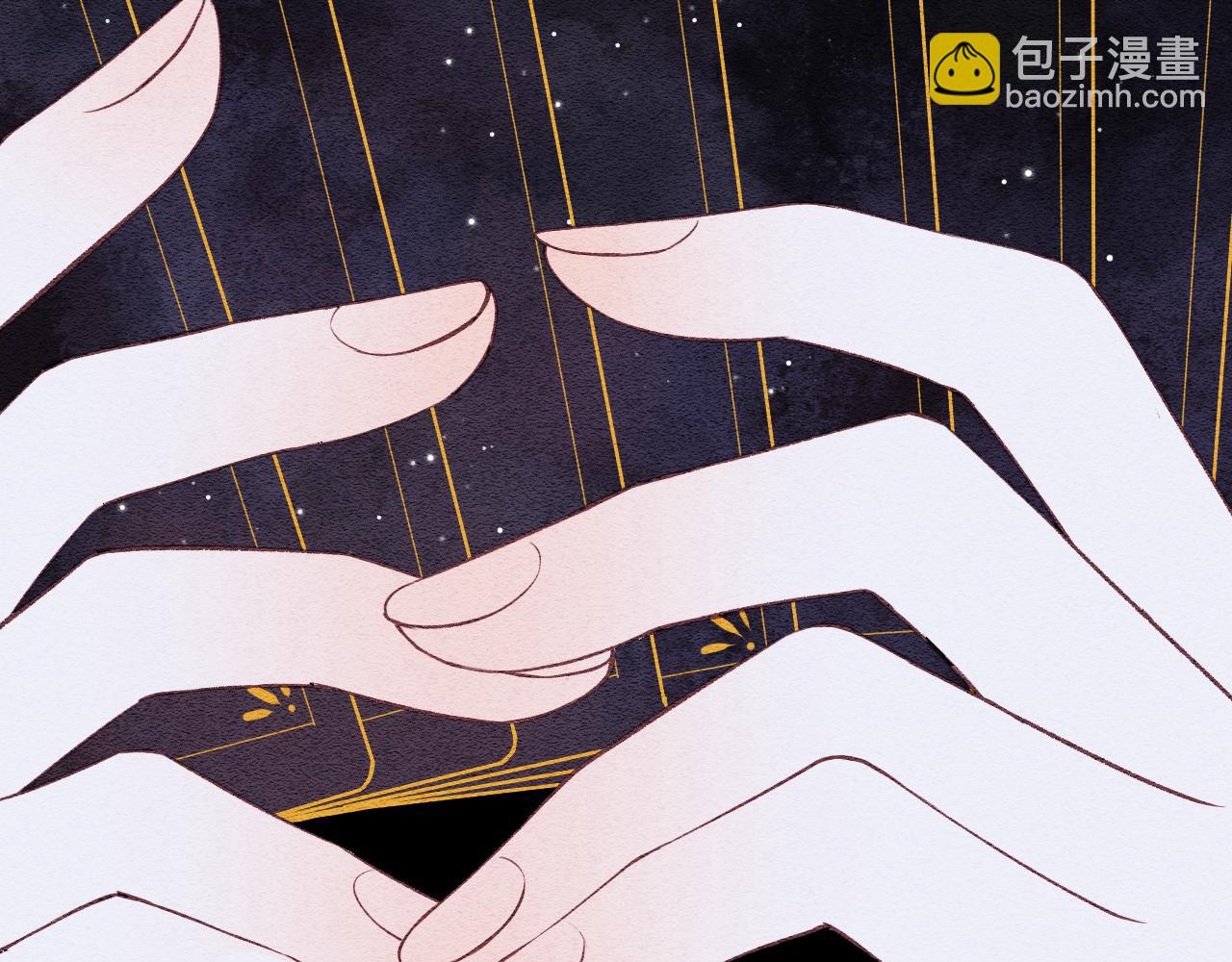 第10话 朋友(1/2)-第13话