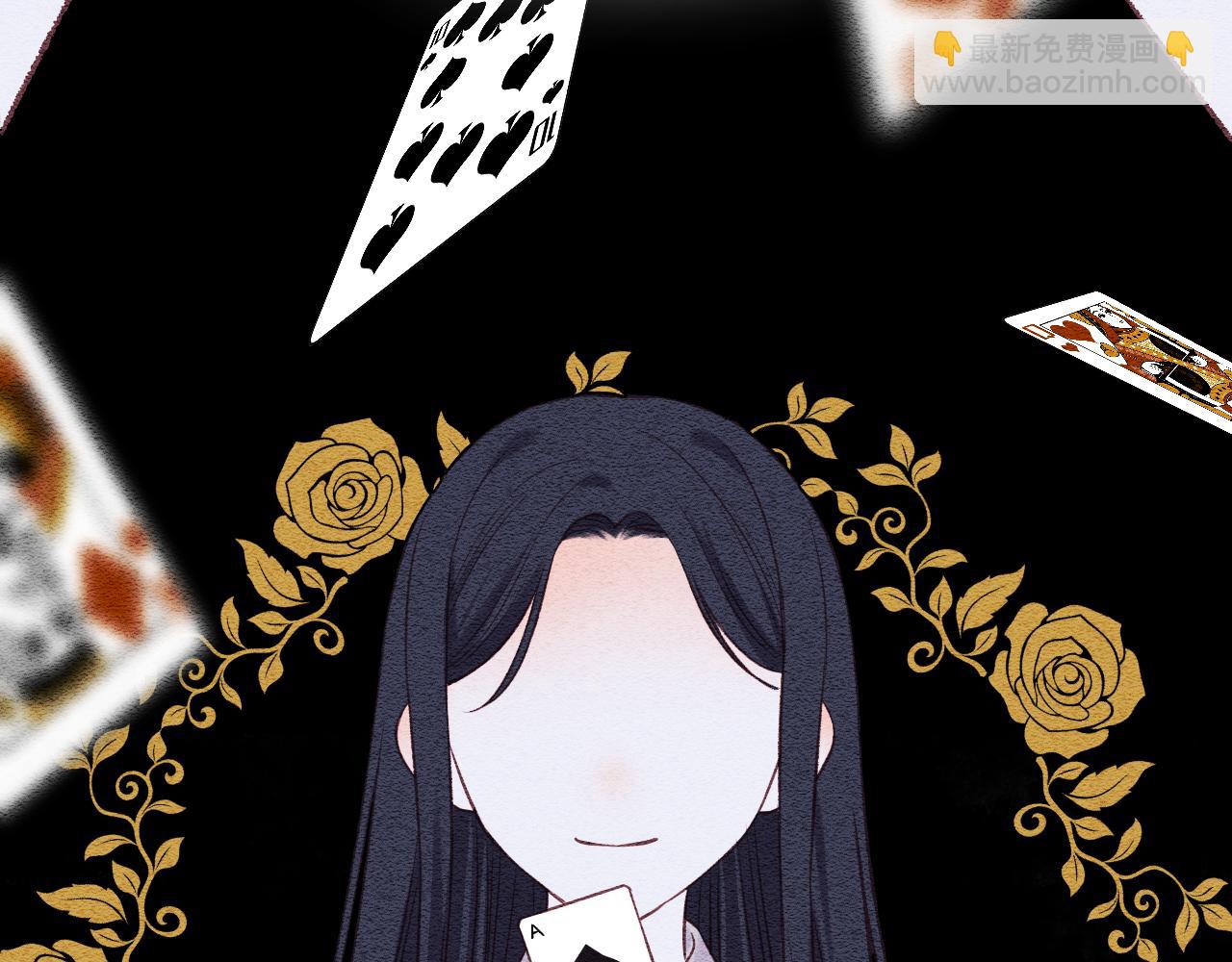 第10话 朋友(1/2)-第13话