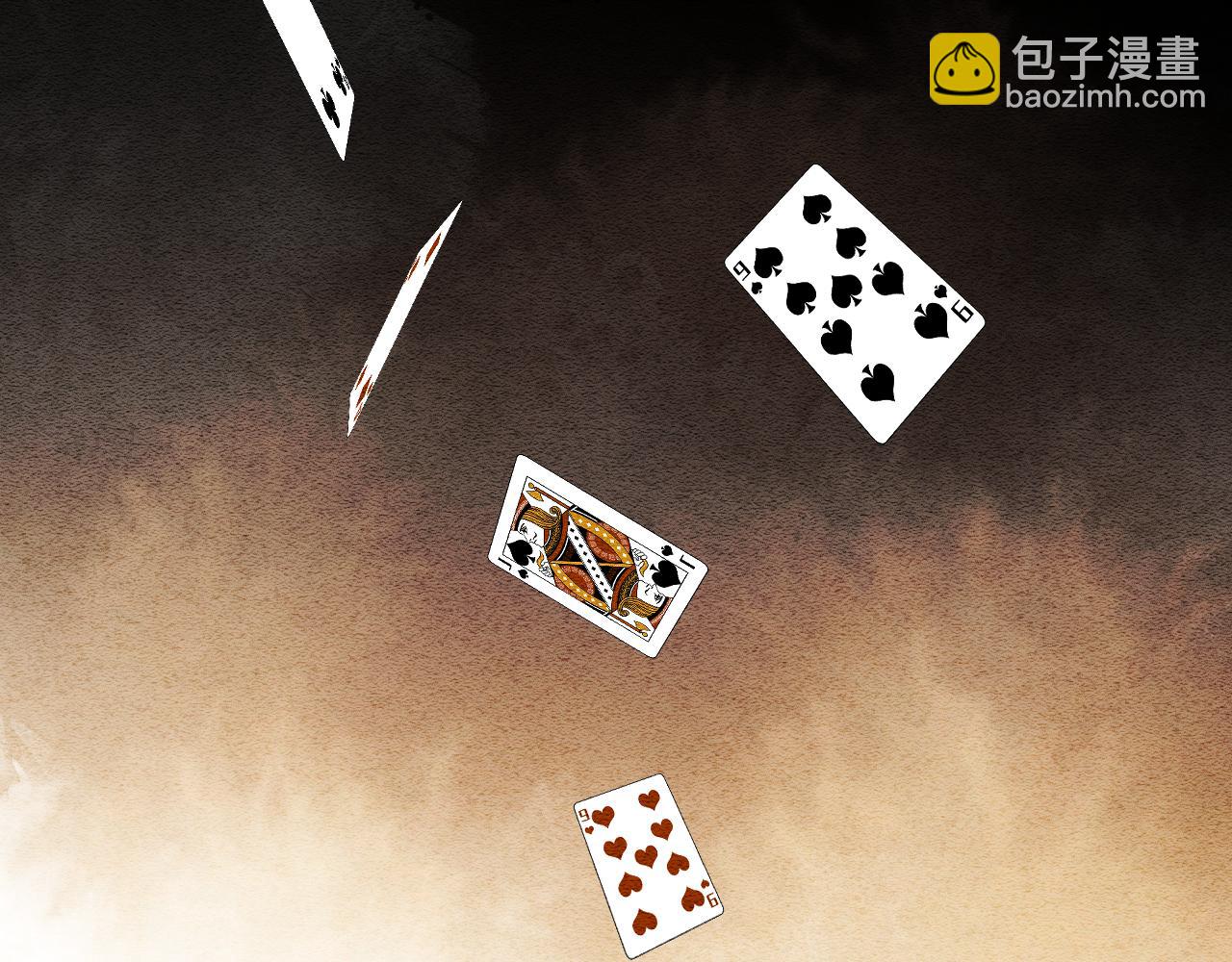 第10话 朋友(1/2)-第13话