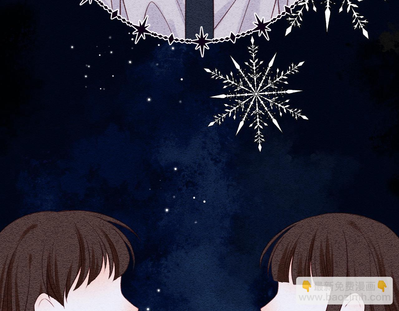 第10话 朋友(1/2)-第13话