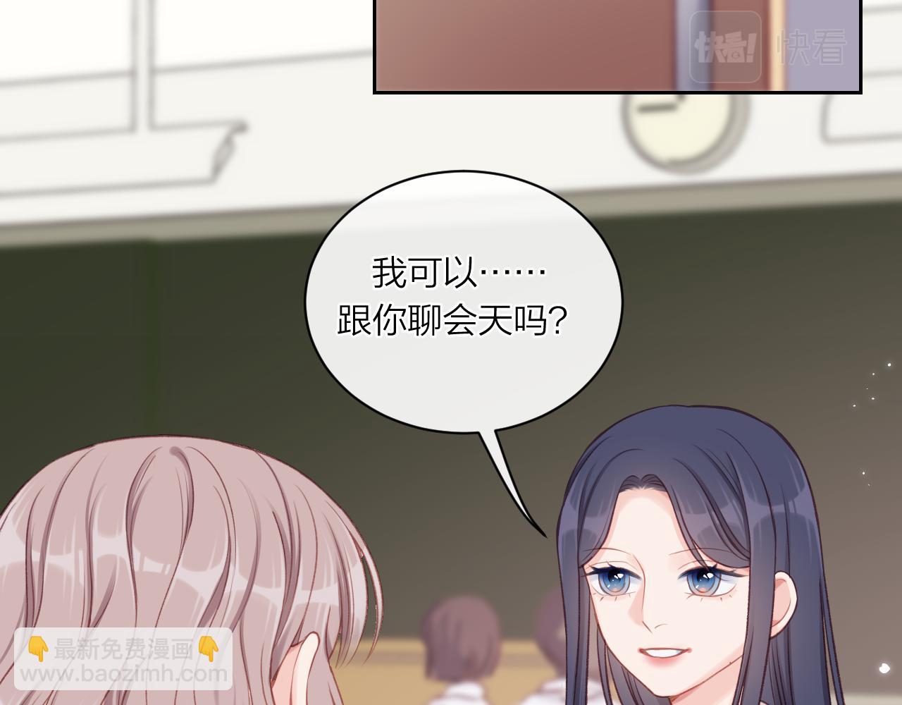 第10话 朋友(1/2)-第13话