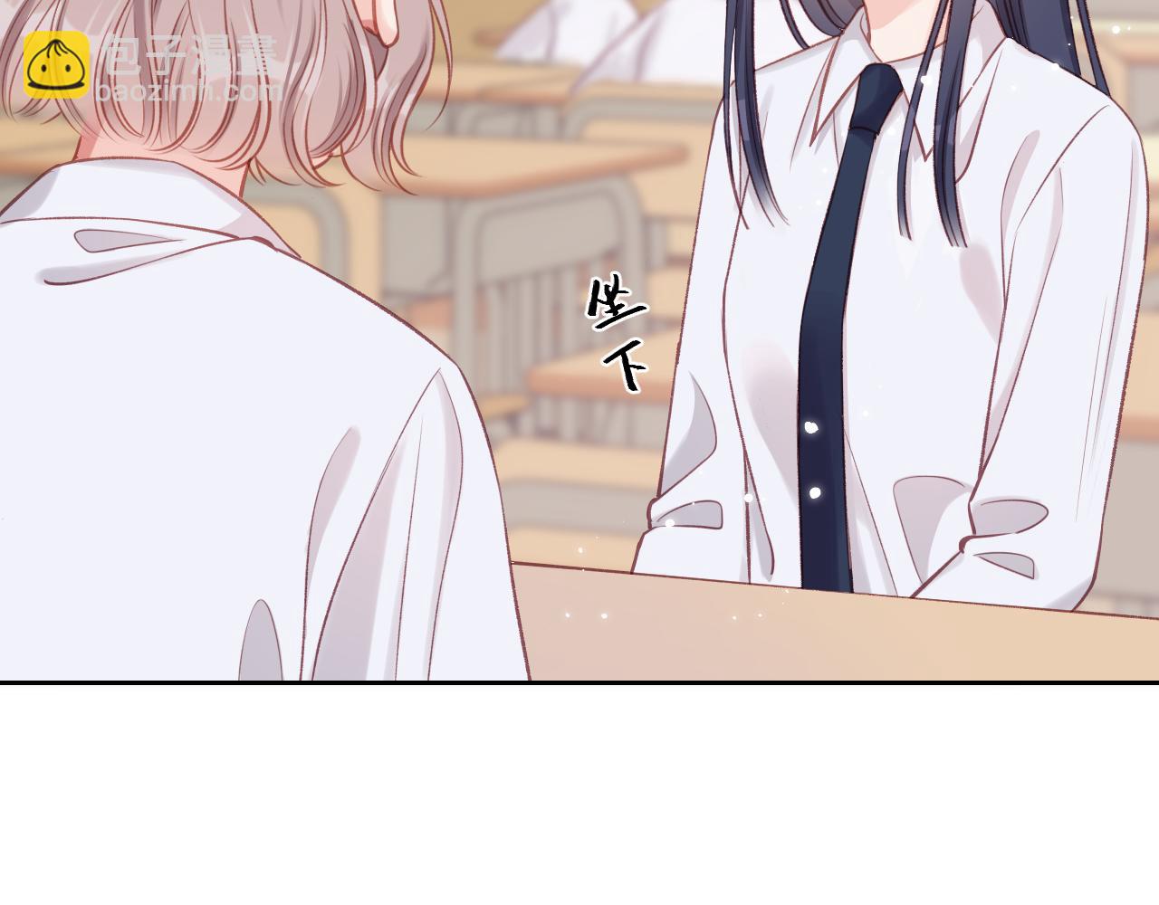 第10话 朋友(1/2)-第13话