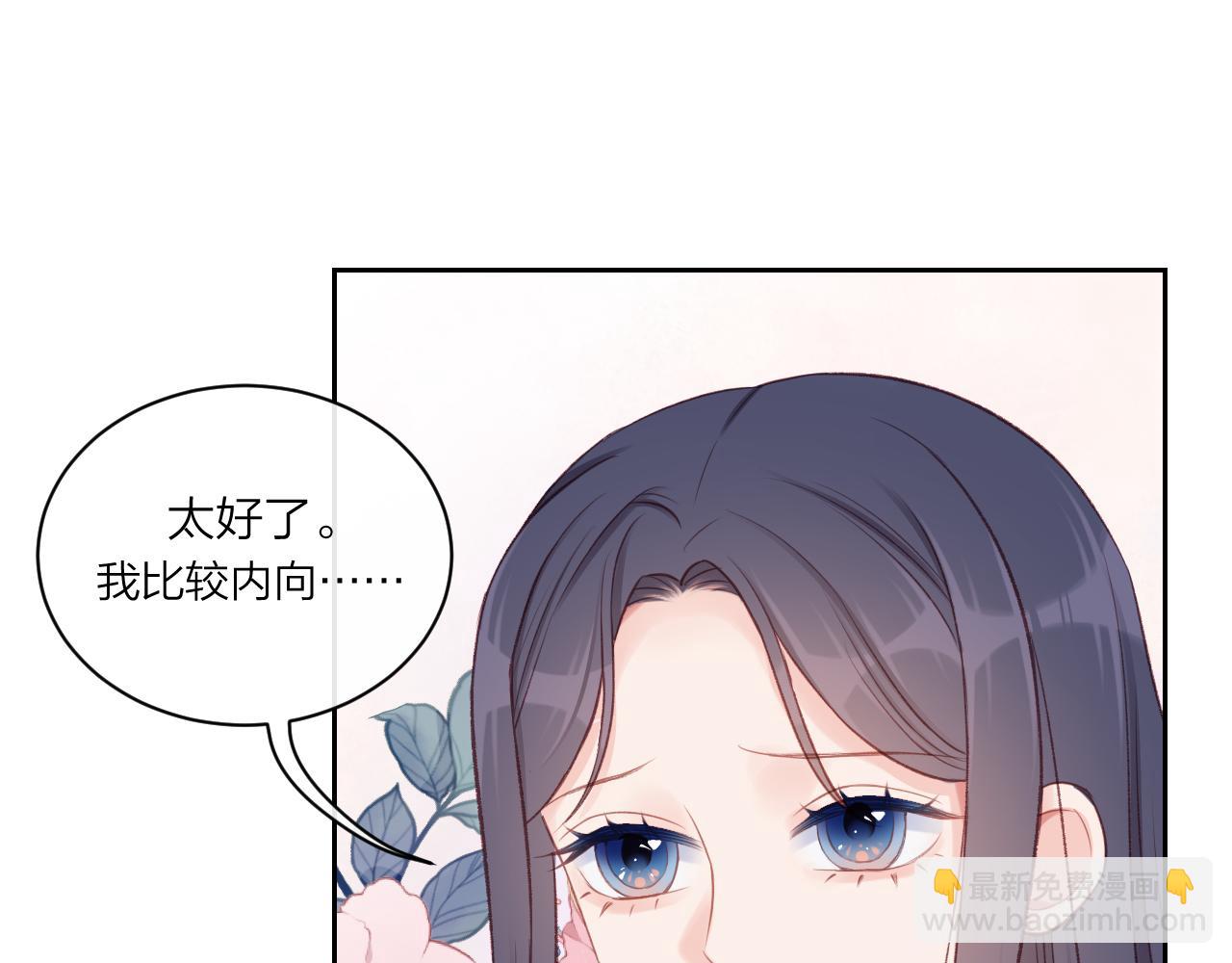 第10话 朋友(1/2)-第13话