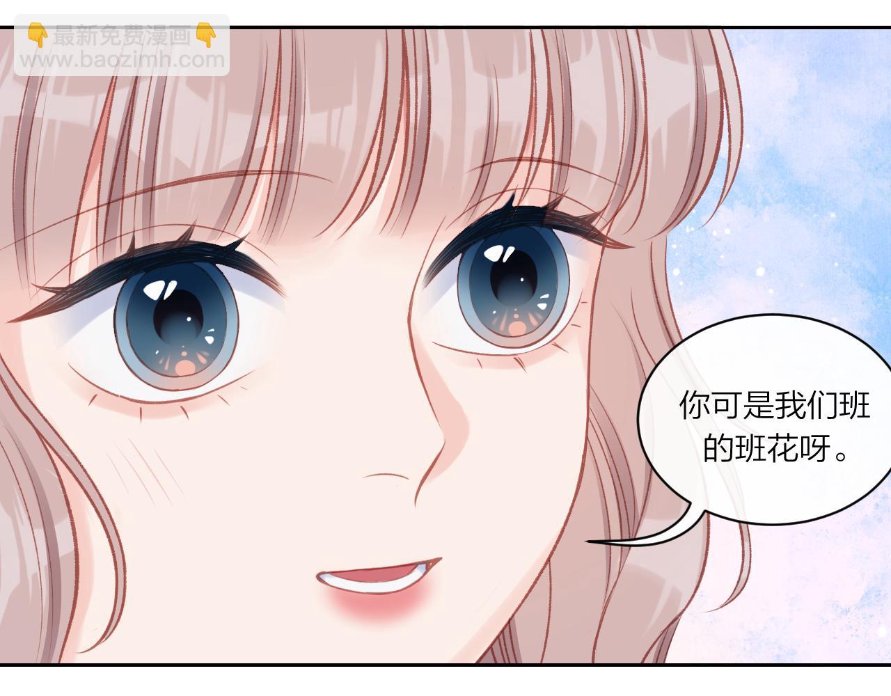 第10话 朋友(1/2)-第13话