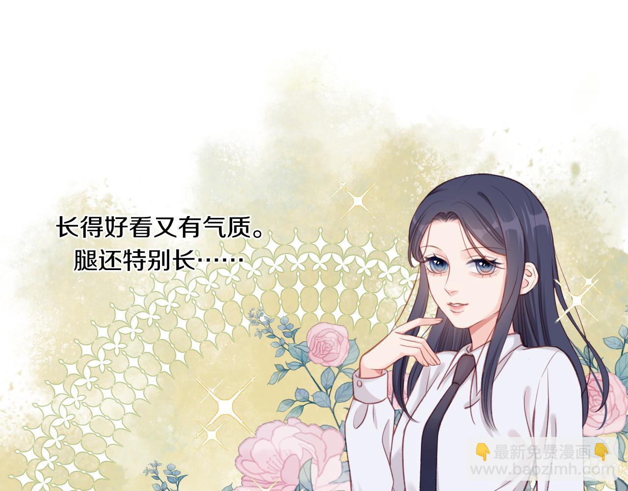 第10话 朋友(1/2)-第13话