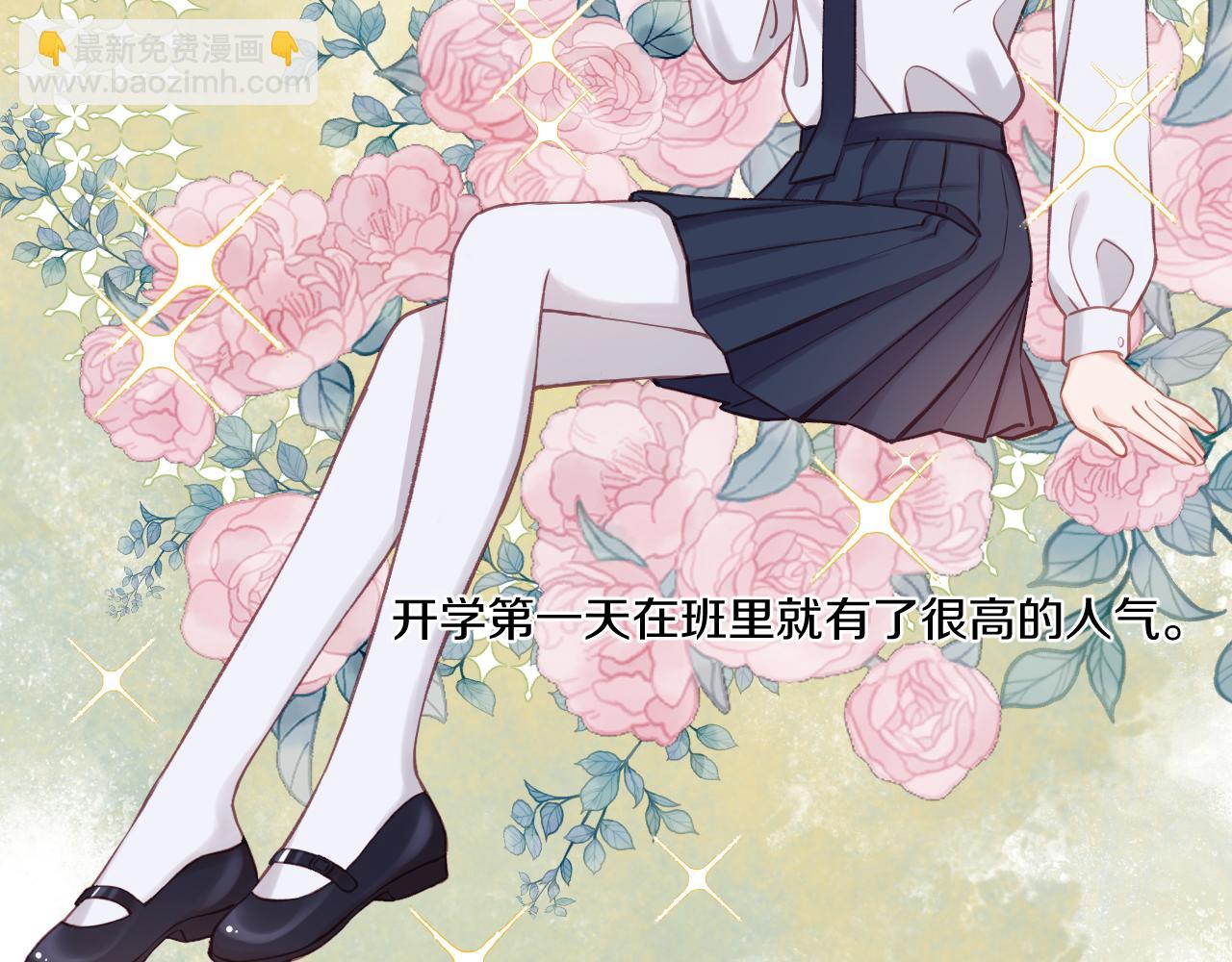 第10话 朋友(1/2)-第13话