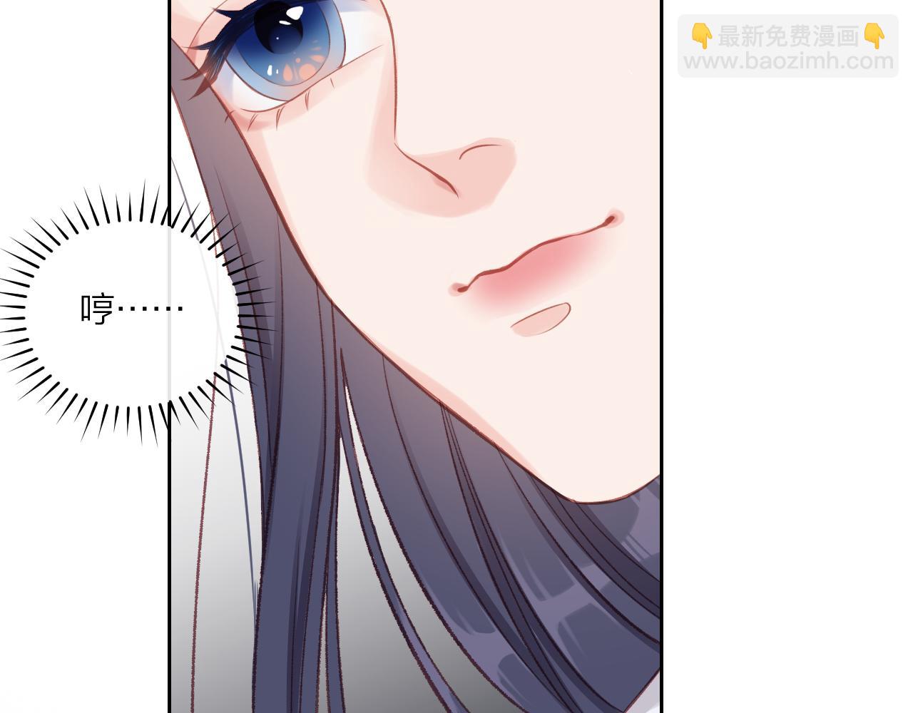 第10话 朋友(1/2)-第13话