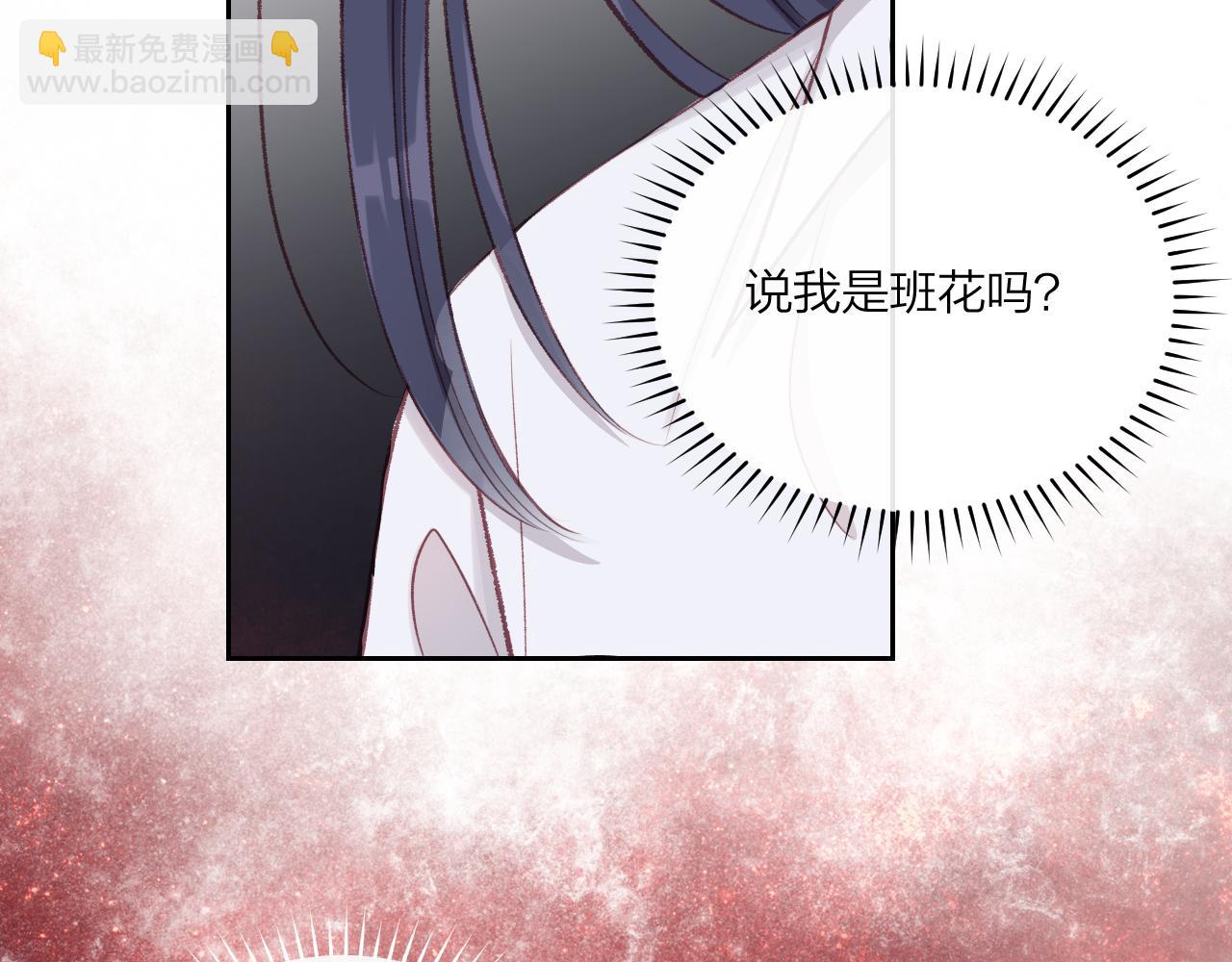 第10话 朋友(1/2)-第13话