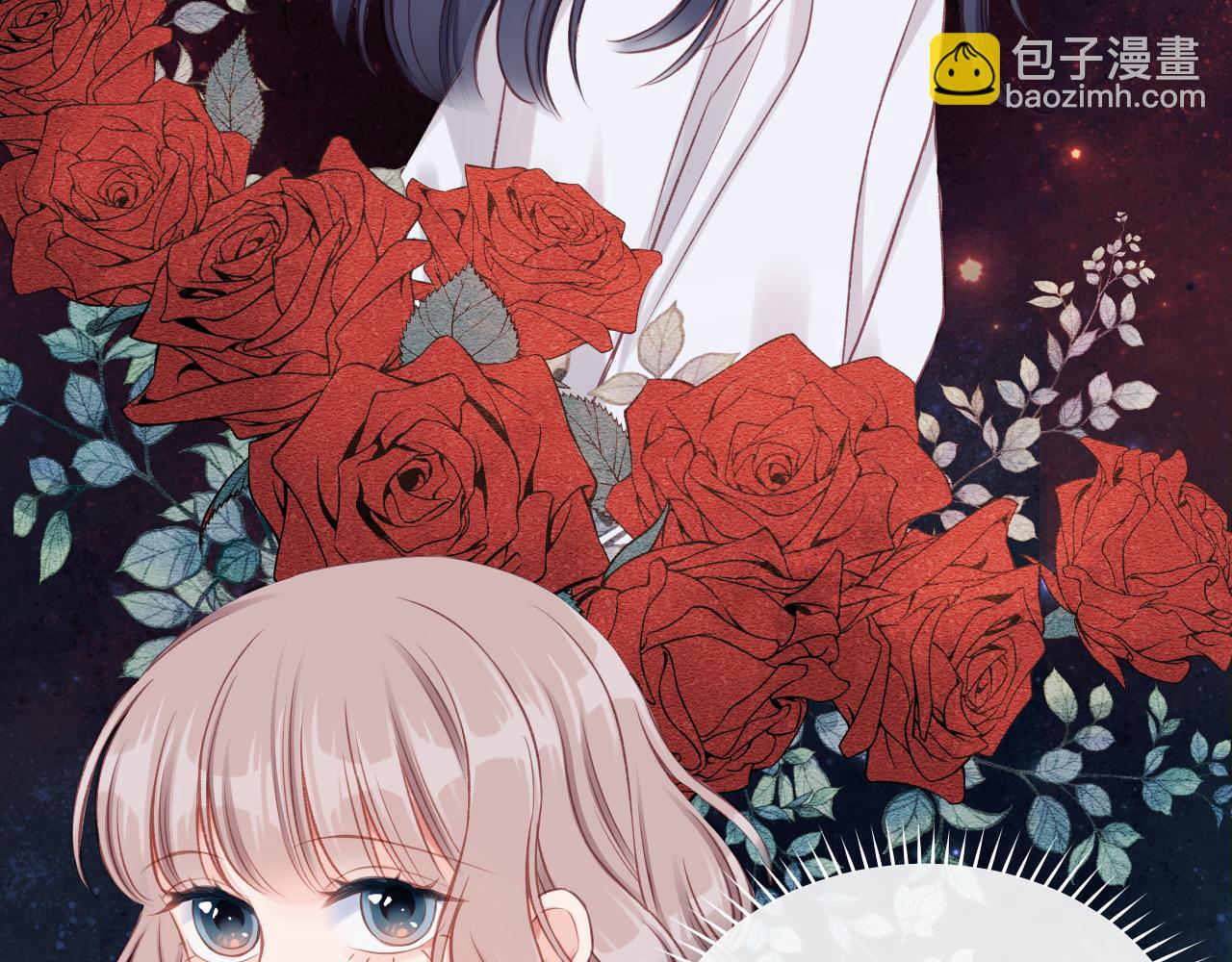 第10话 朋友(1/2)-第13话