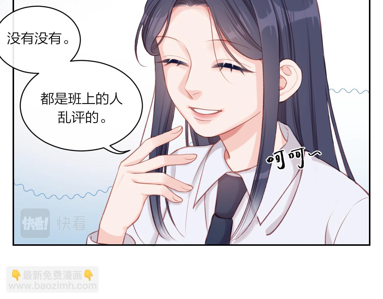 第10话 朋友(1/2)-第13话