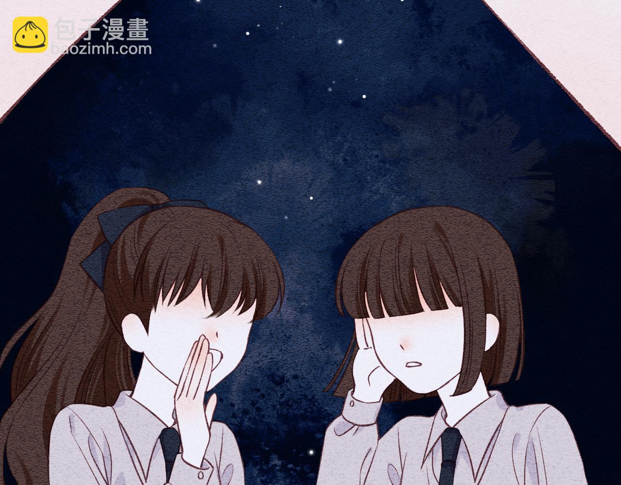 第10话 朋友(1/2)-第13话