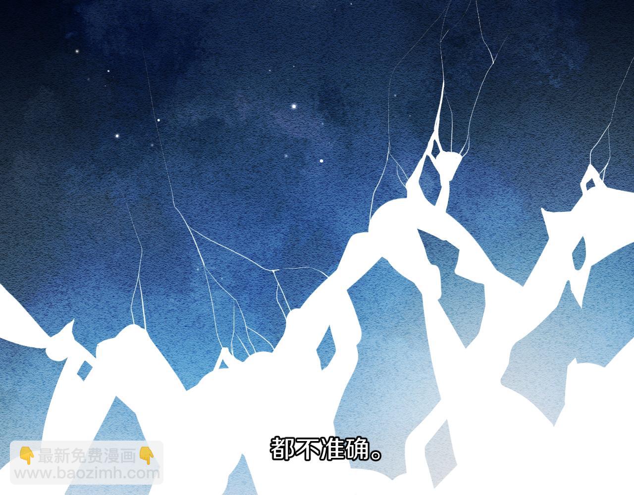 第10话 朋友(1/2)-第13话