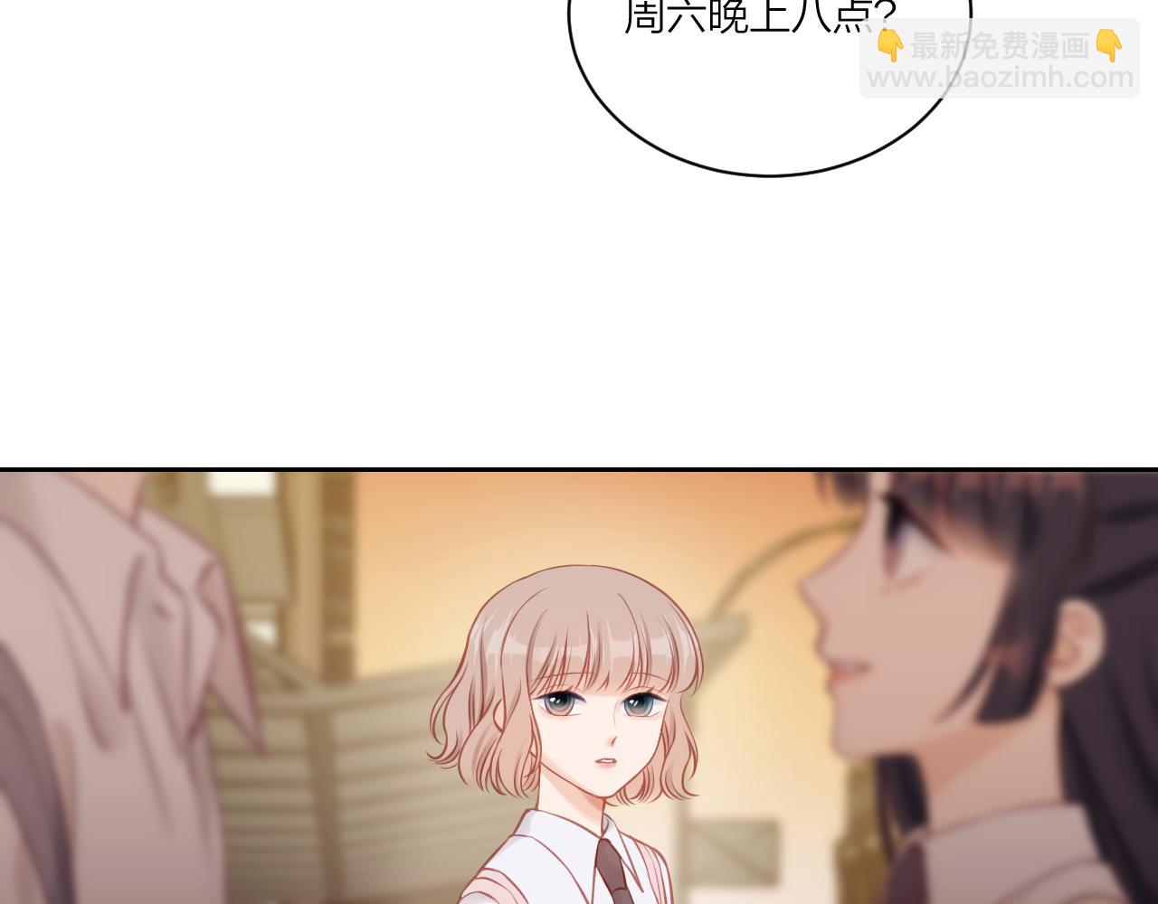 第12话 过去的事（上）(1/2)-第15话