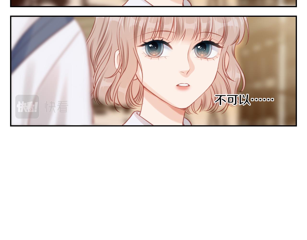 第12话 过去的事（上）(1/2)-第15话