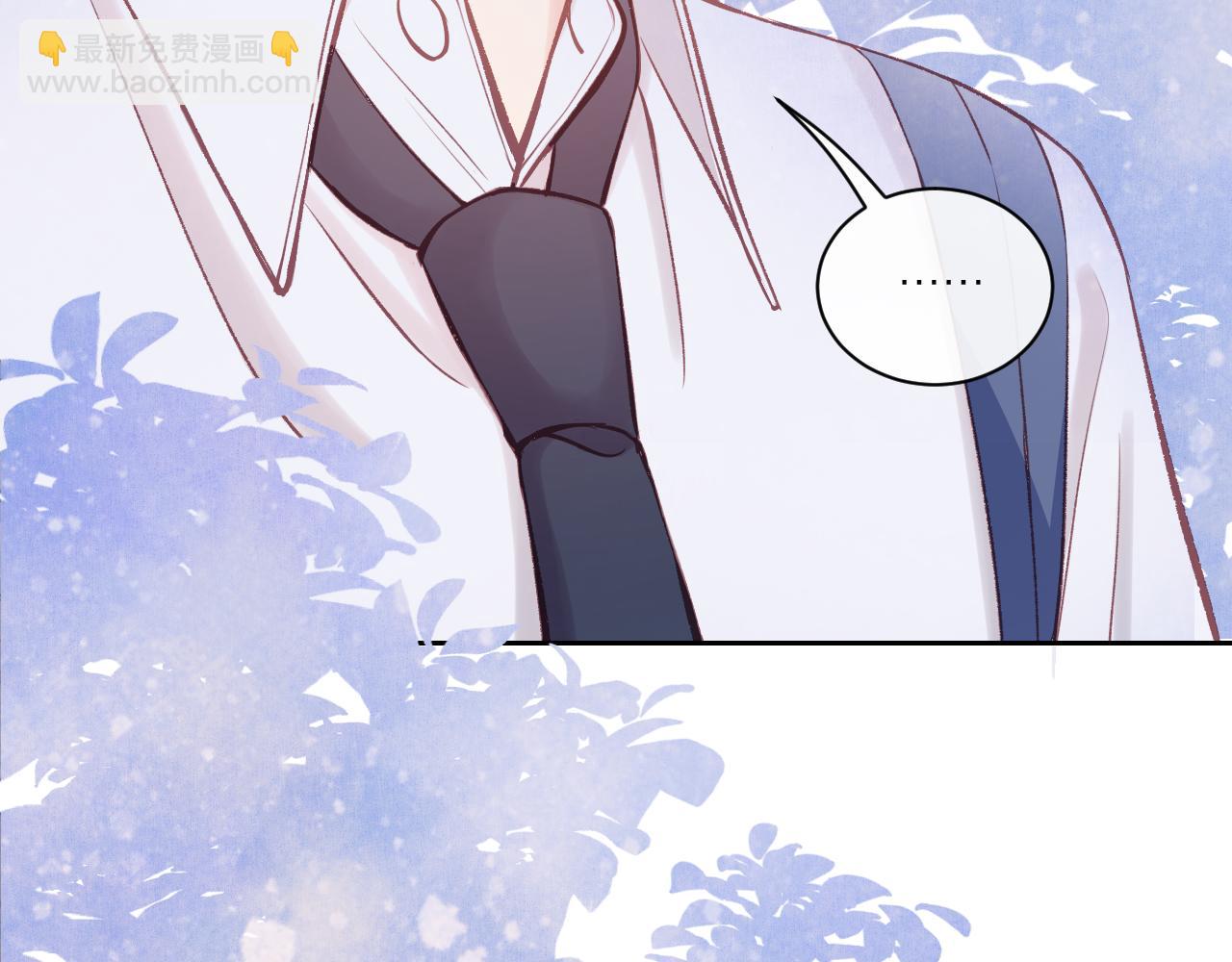 第12话 过去的事（上）(1/2)-第15话