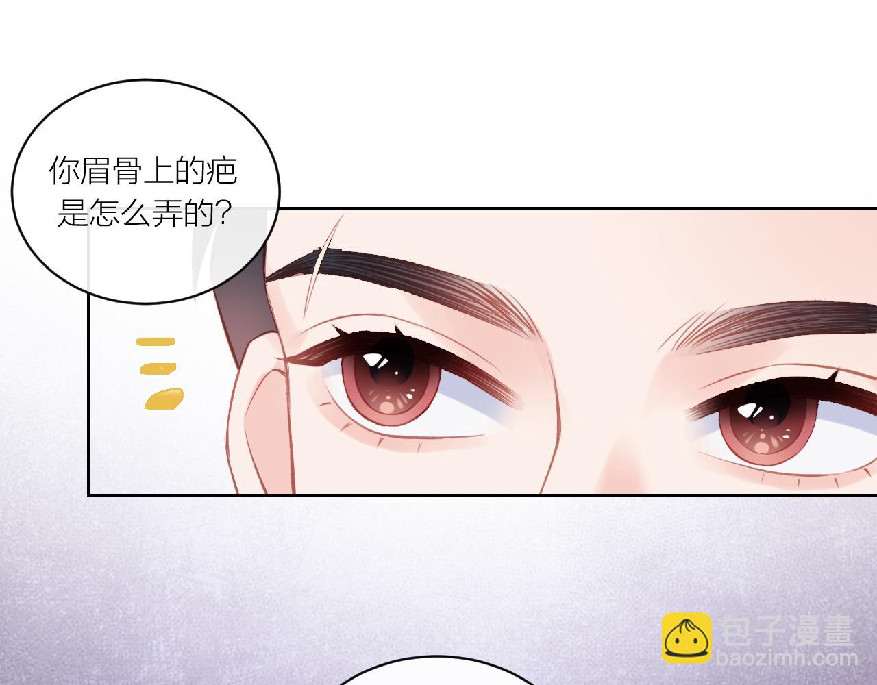 第12话 过去的事（上）(1/2)-第15话