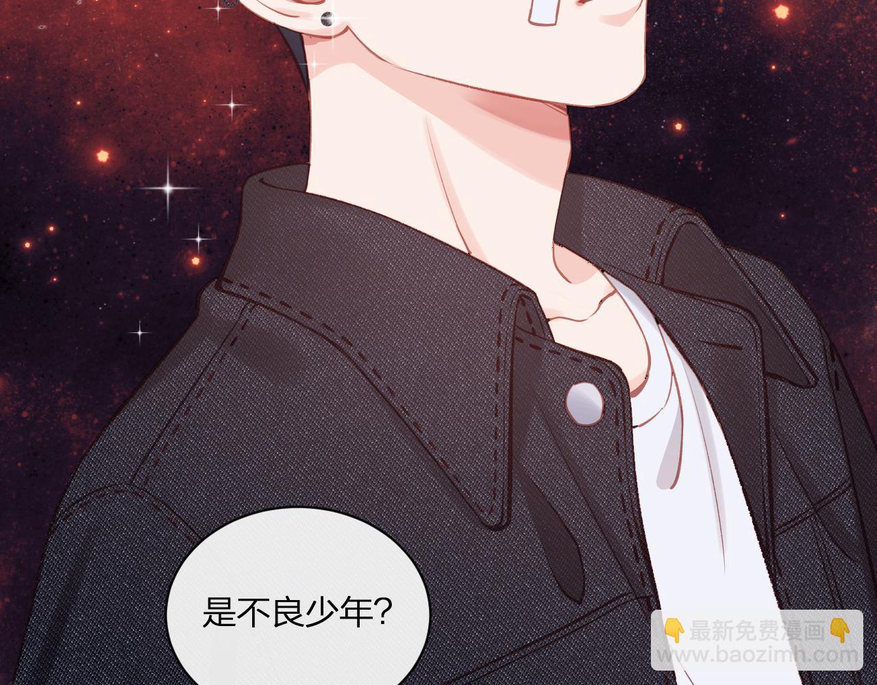 第12话 过去的事（上）(1/2)-第15话