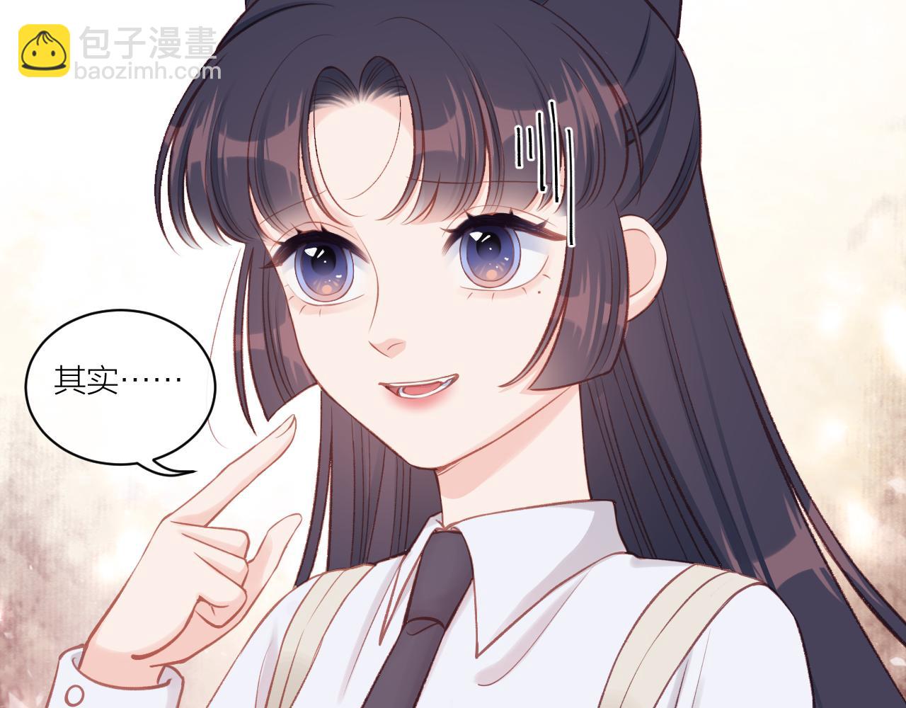 第12话 过去的事（上）(1/2)-第15话