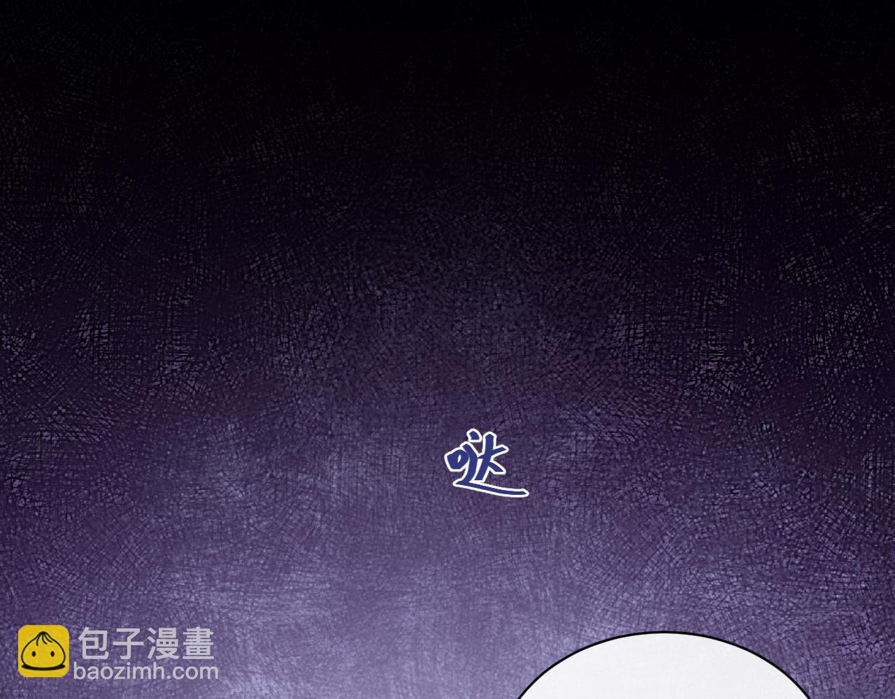 第12话 过去的事（上）(1/2)-第15话