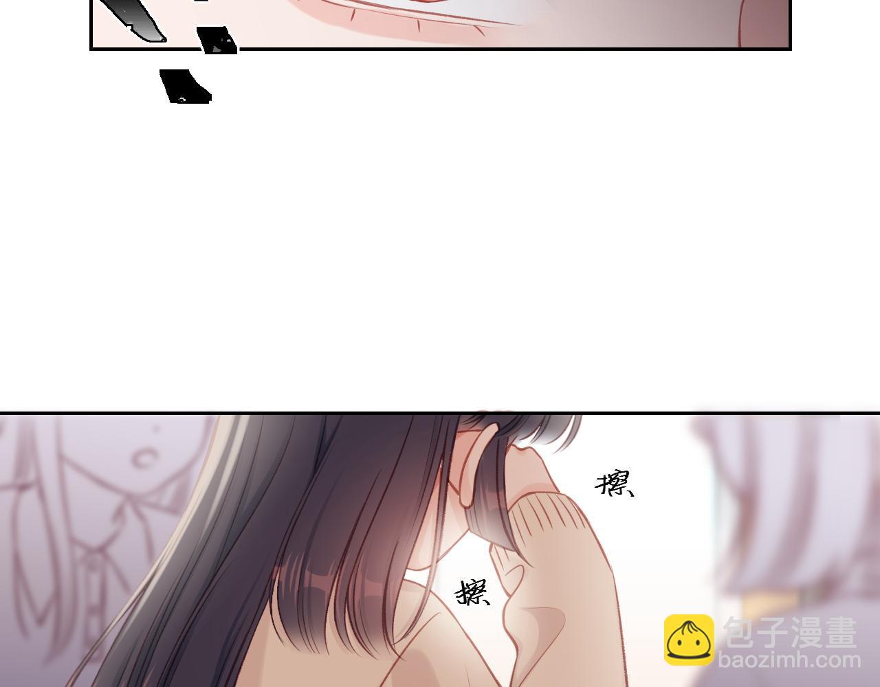 第12话 过去的事（上）(1/2)-第15话