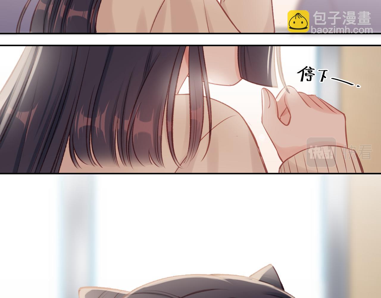 第12话 过去的事（上）(1/2)-第15话