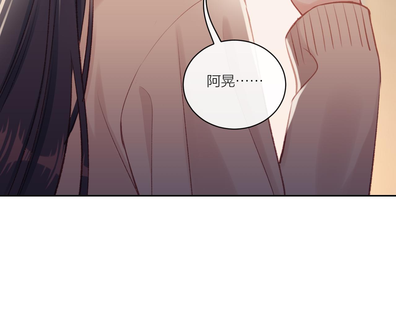 第12话 过去的事（上）(1/2)-第15话