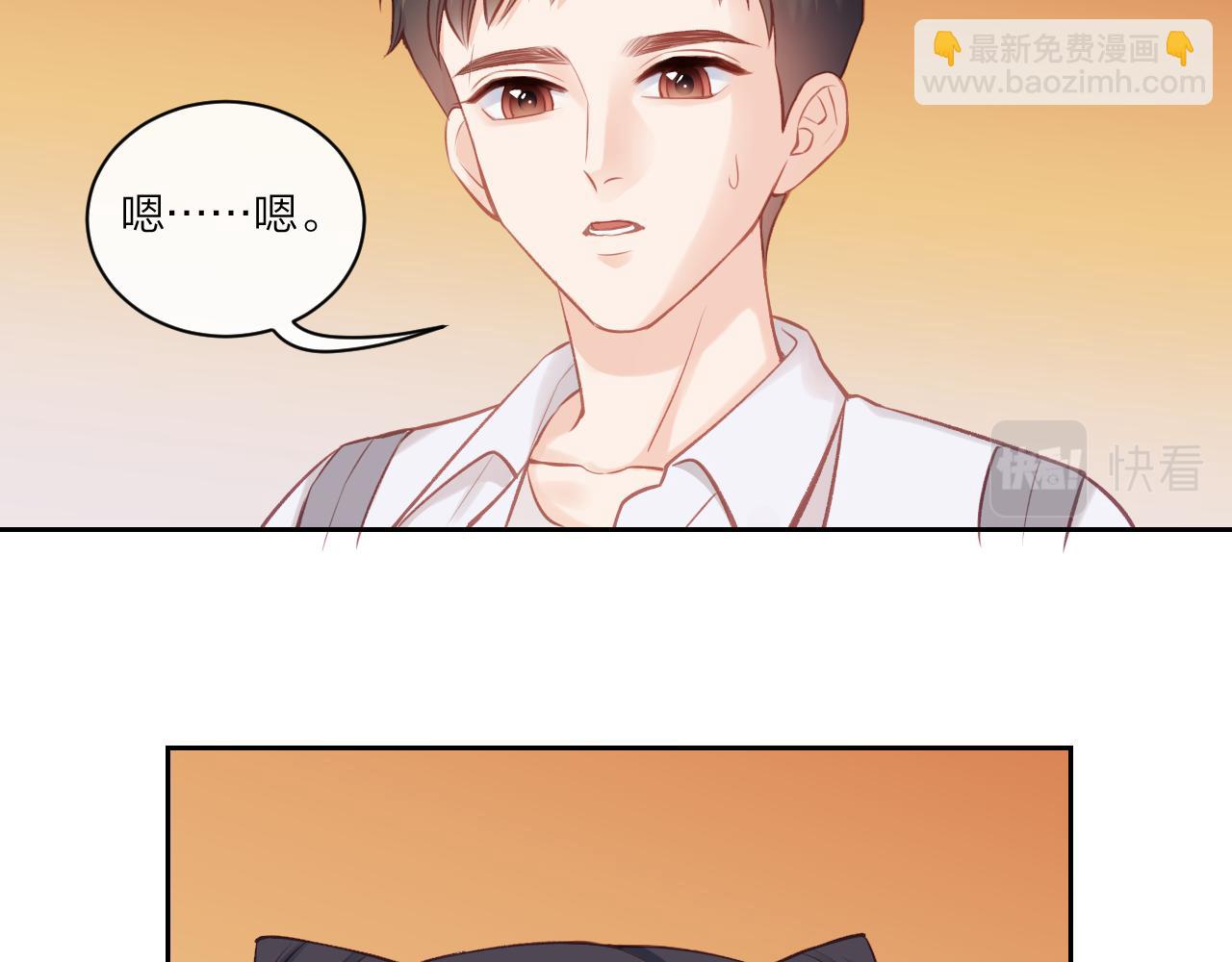 第12话 过去的事（上）(1/2)-第15话