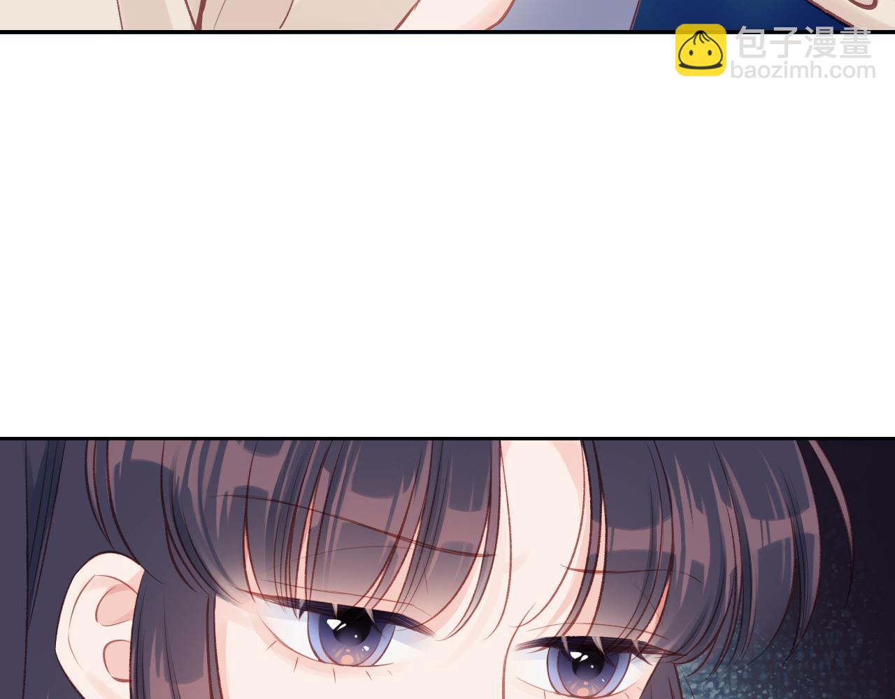 第14话 雨日约谈(1/3)-第17话