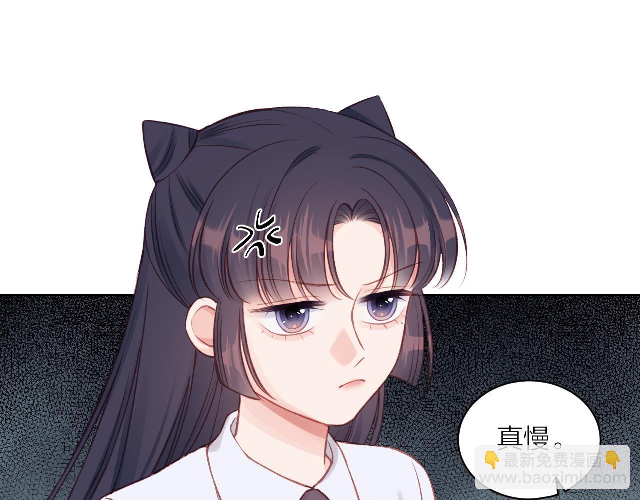 第14话 雨日约谈(1/3)-第17话