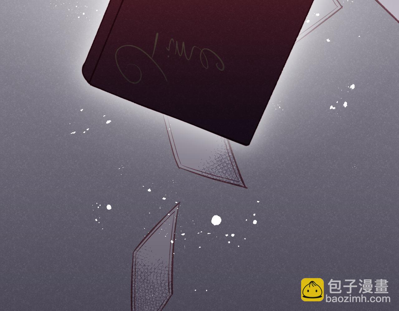 第14话 雨日约谈(1/3)-第17话