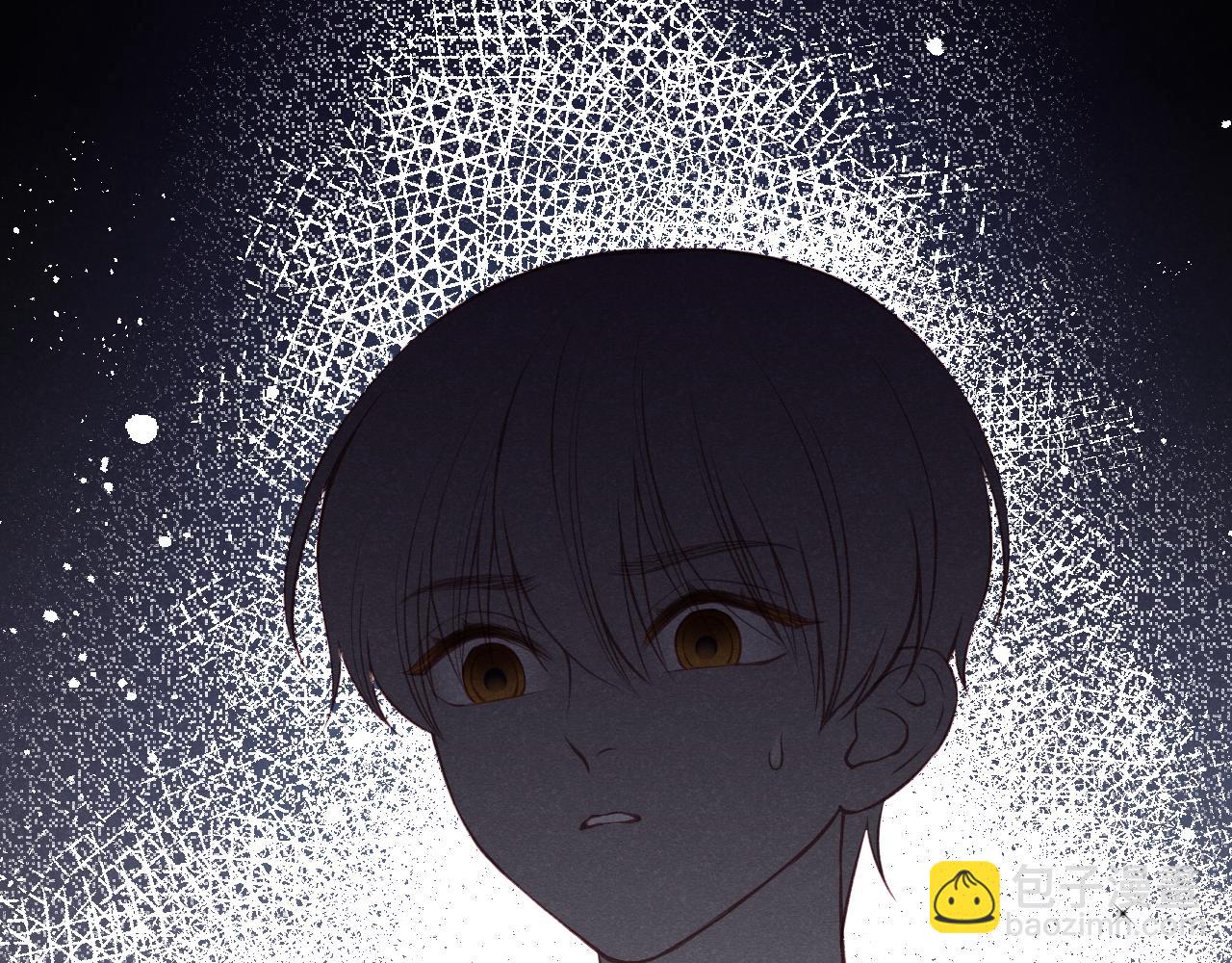 第14话 雨日约谈(1/3)-第17话