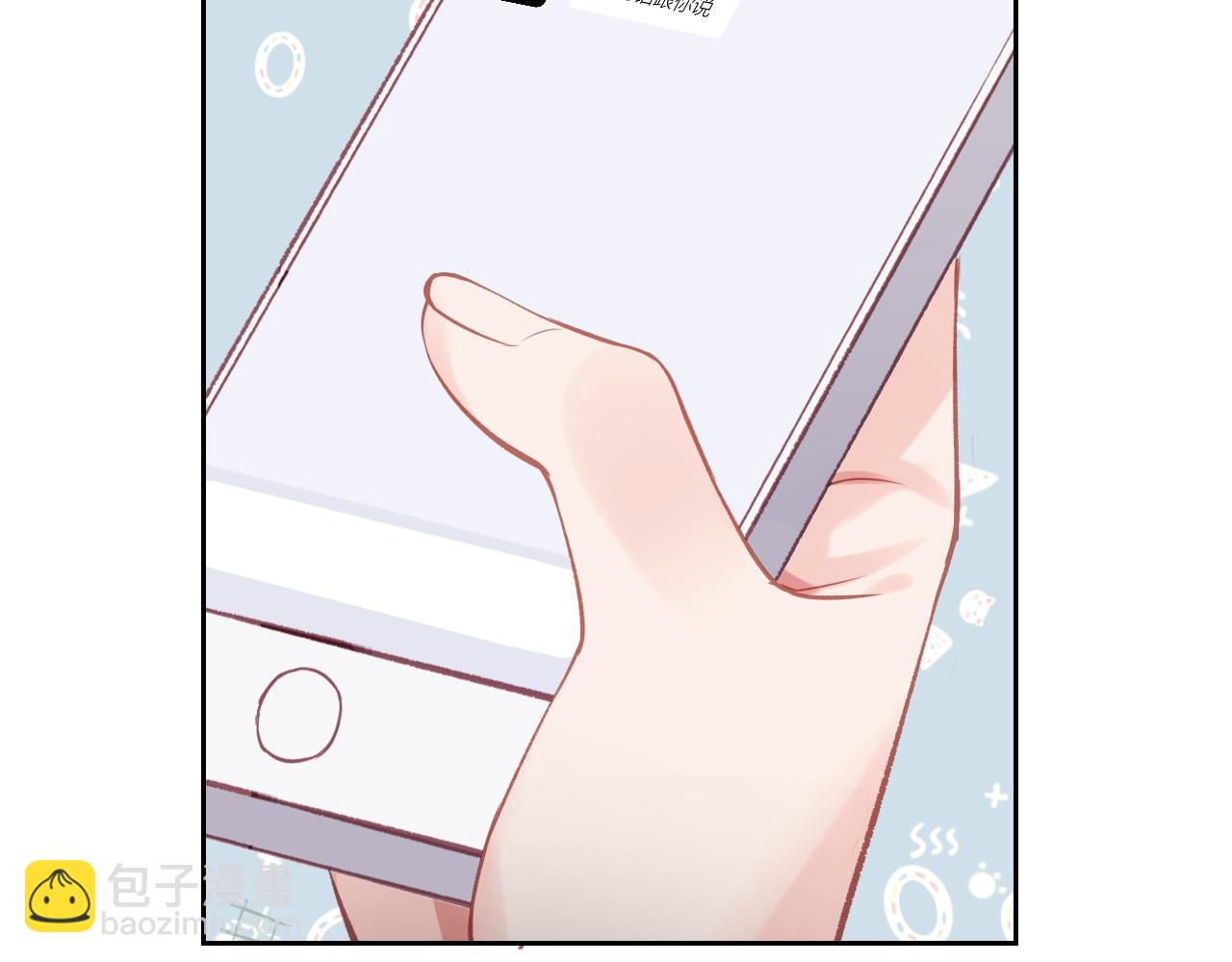 第14话 雨日约谈(1/3)-第17话