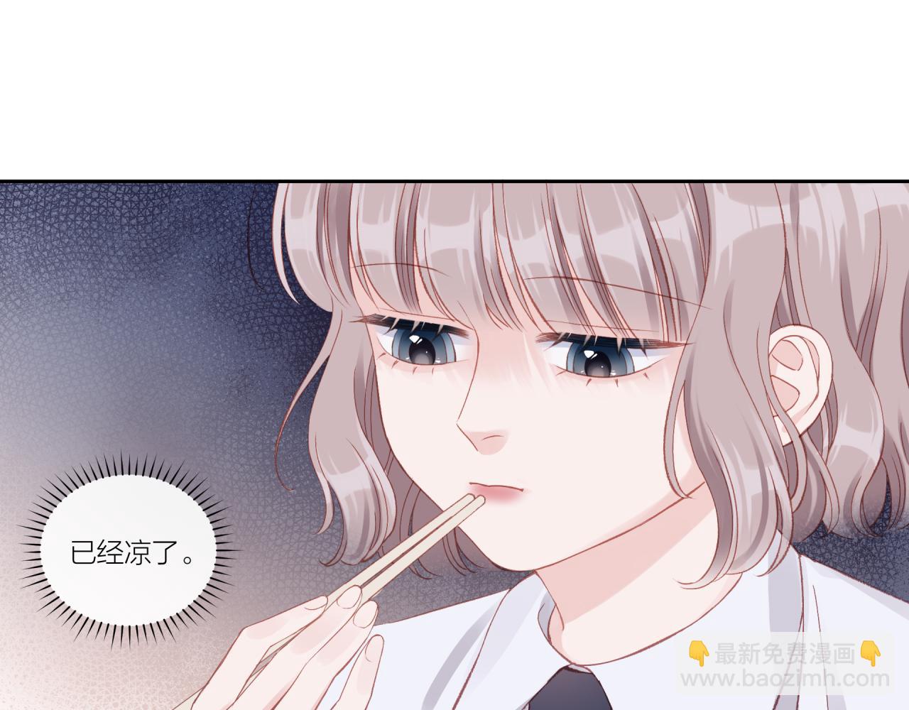 第15话 距离(1/3)-第19话