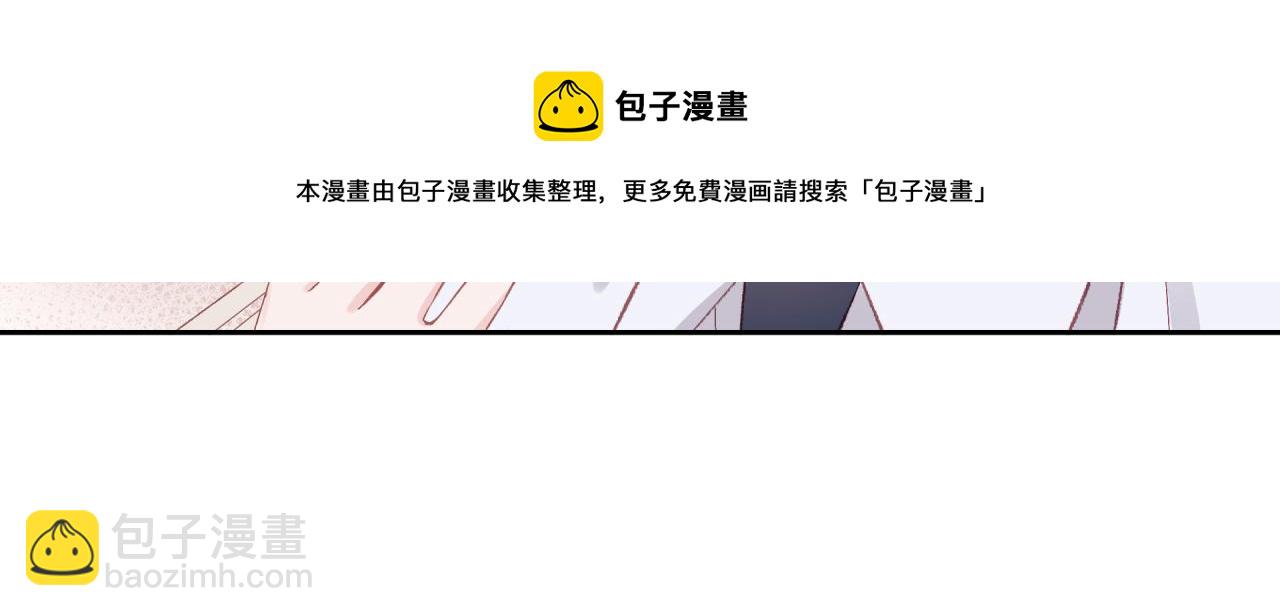 第15话 距离(1/3)-第19话