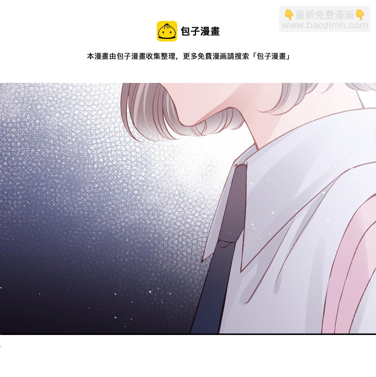 第15话 距离(1/3)-第19话