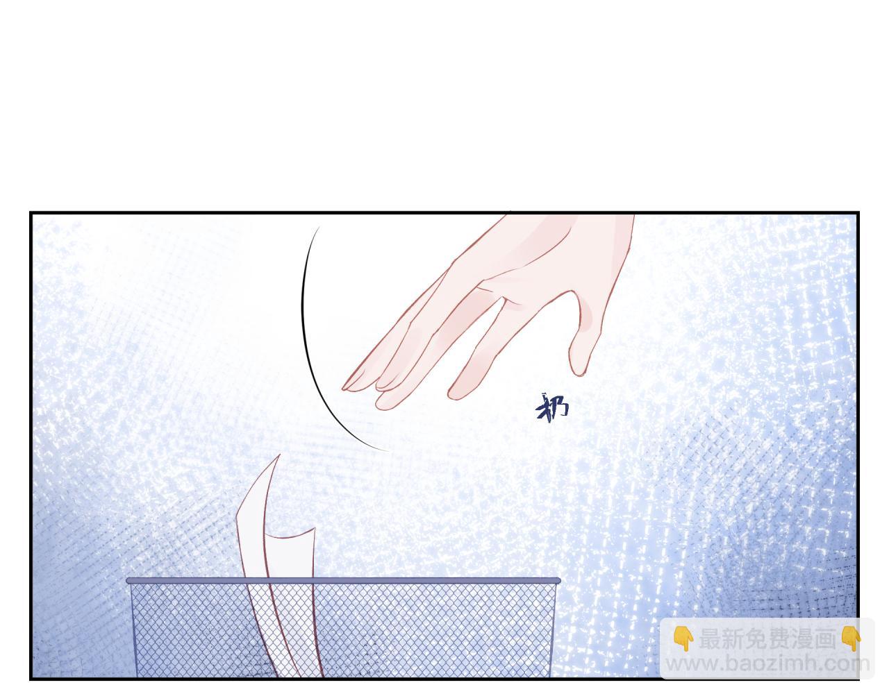 第15话 距离(1/3)-第19话