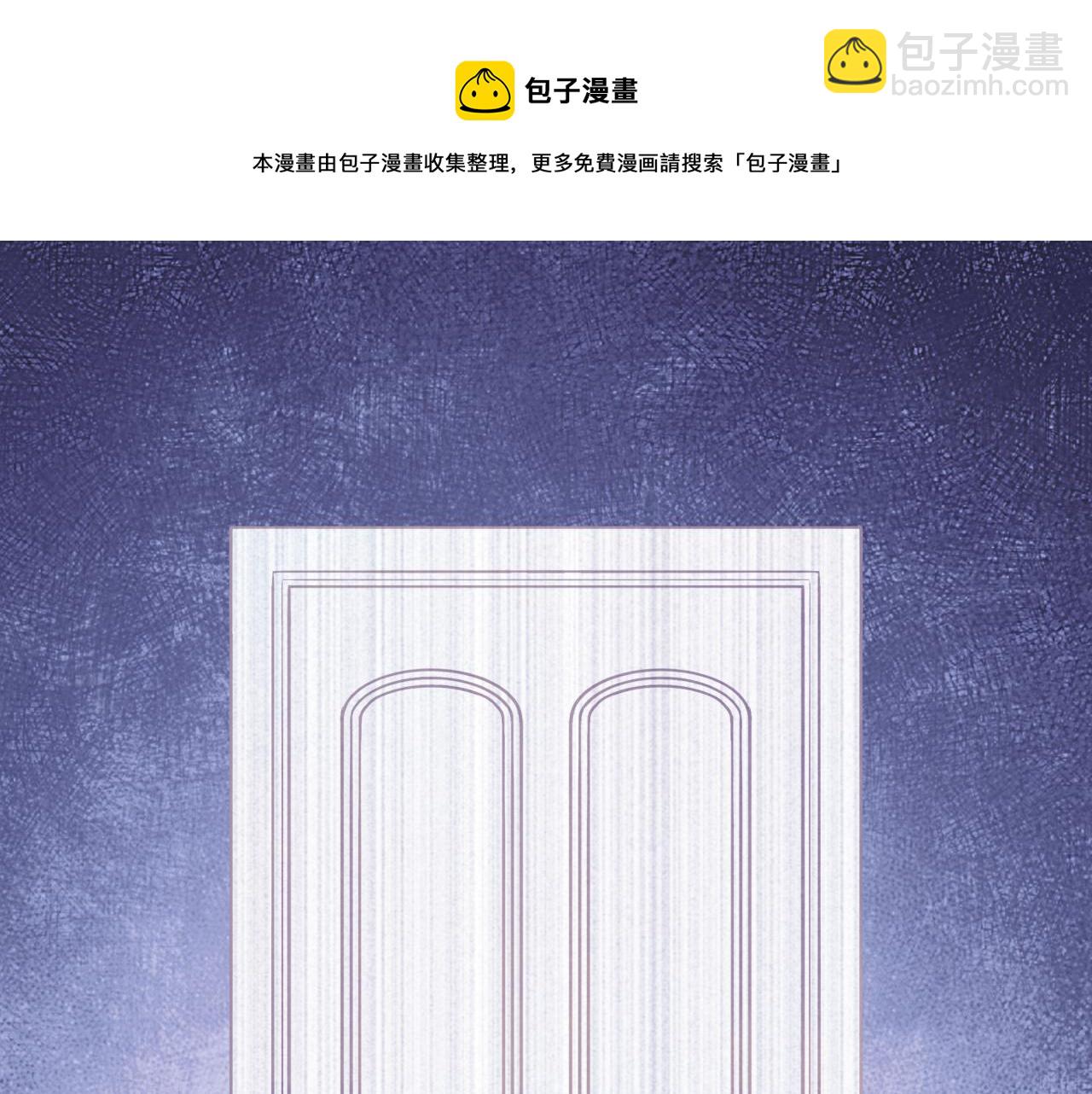 第15话 距离(1/3)-第19话