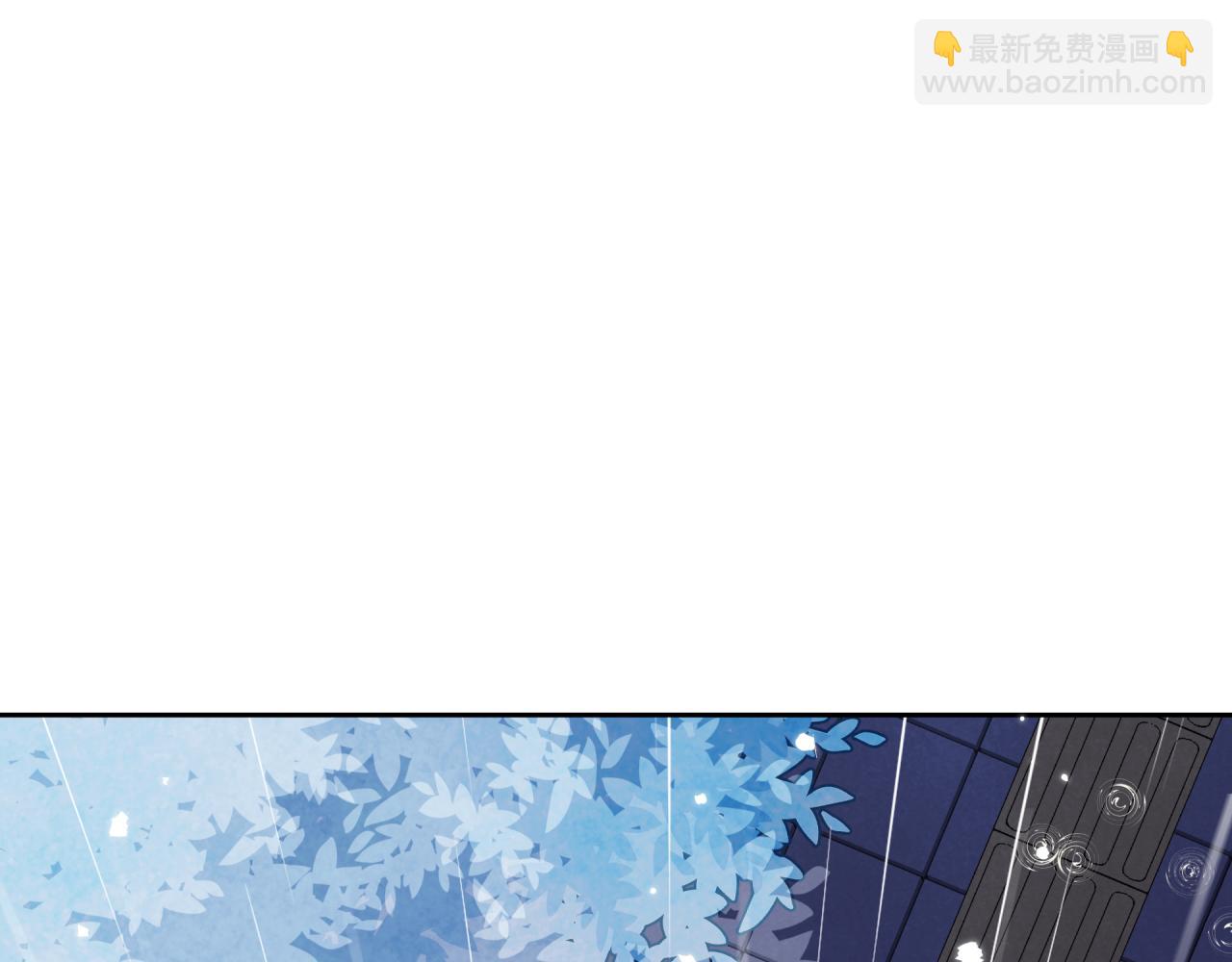 第15话 距离(1/3)-第19话