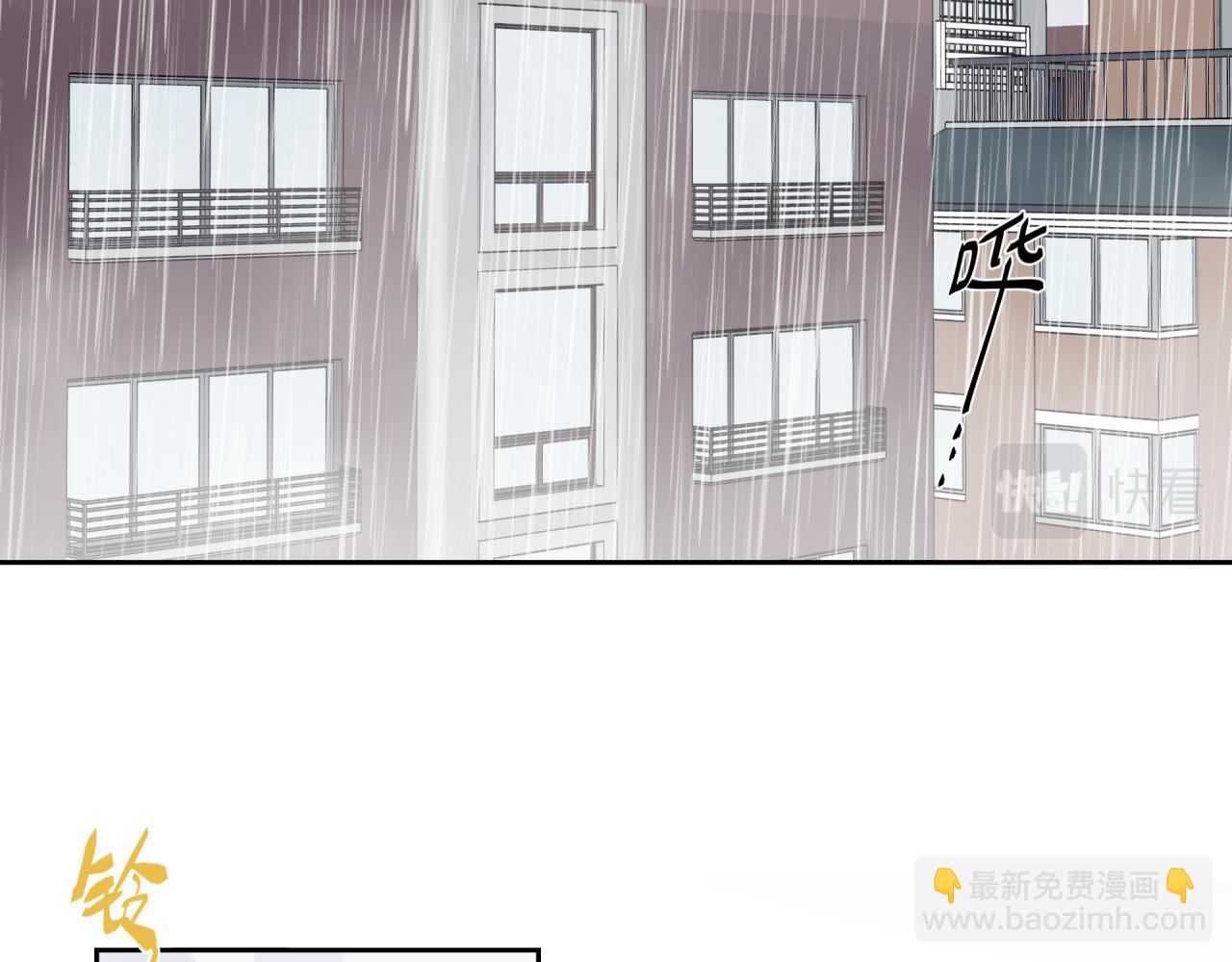 第15话 距离(1/3)-第19话