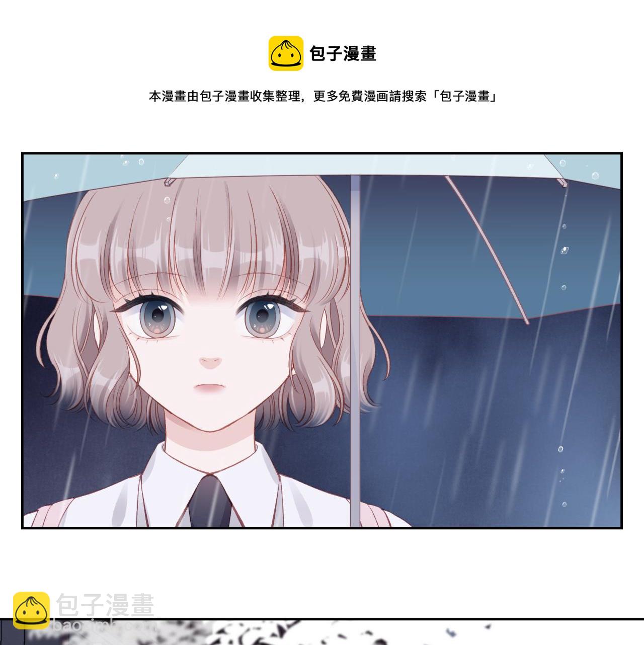 第15话 距离(1/3)-第19话