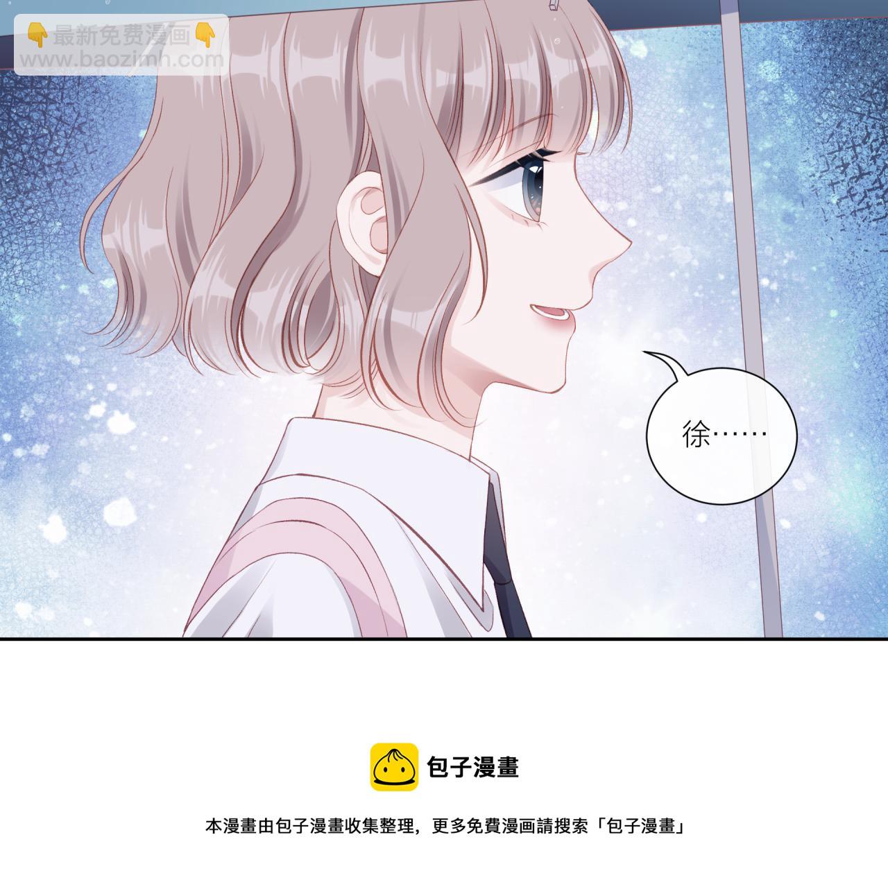 第15话 距离(1/3)-第19话