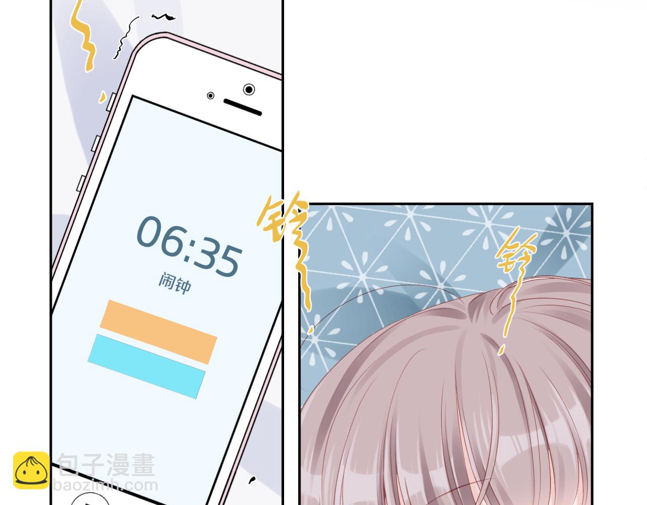 第15话 距离(1/3)-第19话