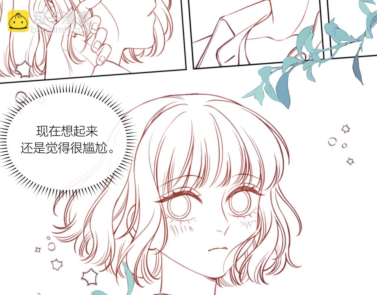 第15话 距离(1/3)-第19话