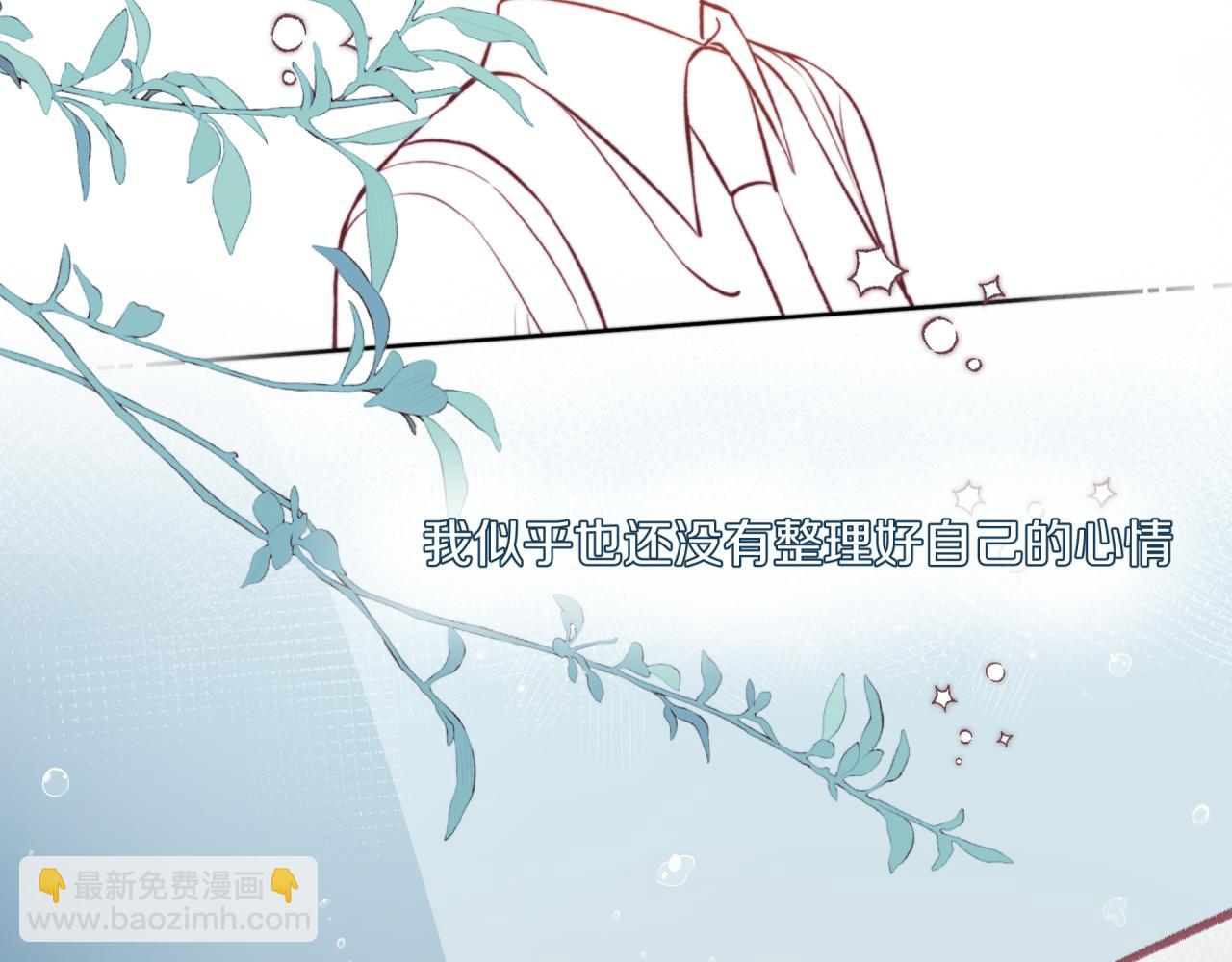 第15话 距离(1/3)-第19话