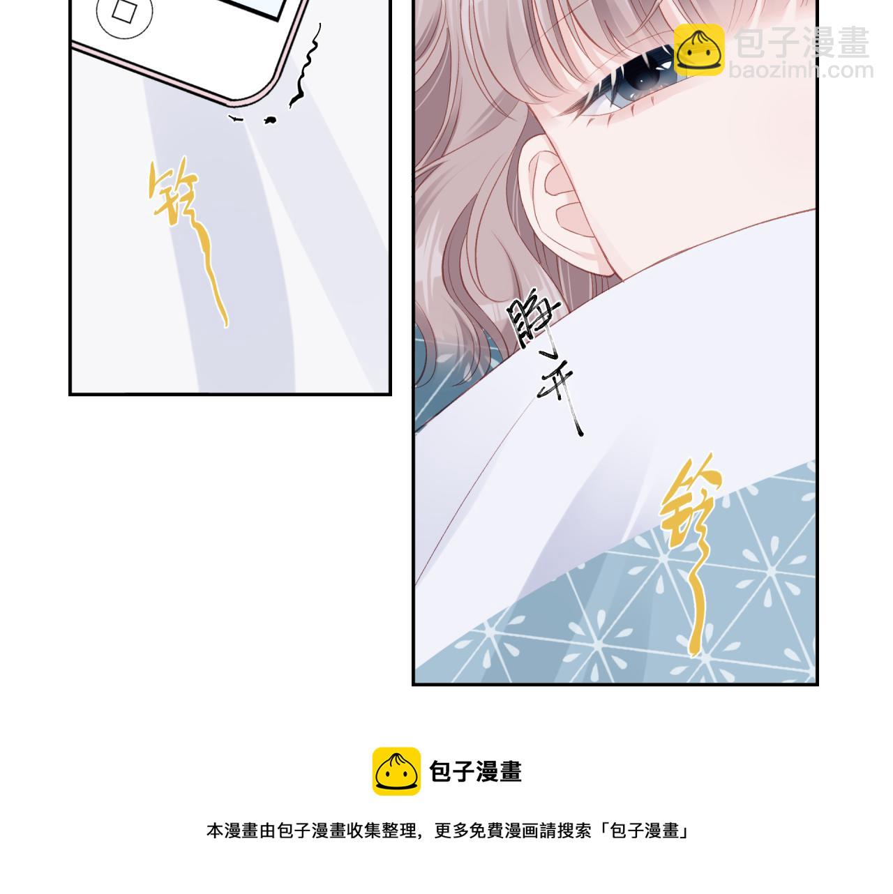 第15话 距离(1/3)-第19话